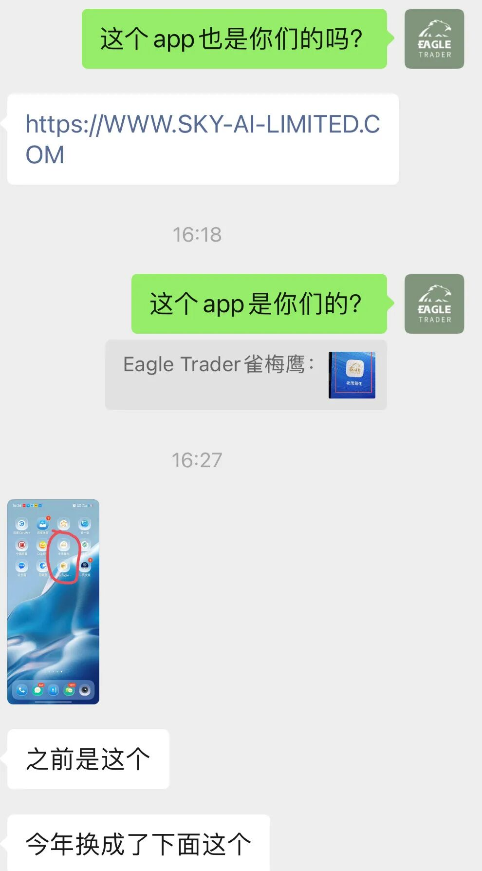 ��۳��ֻ��ƽ�